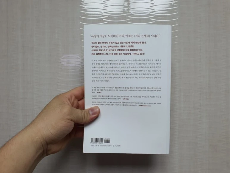 20210523%EF%BC%BF182122.jpg?type=w773