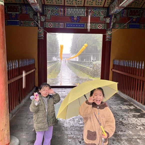 IMG_5444.jpeg?type=w580