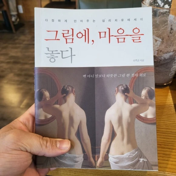 20220924%EF%BC%BF162938.jpg?type=w580