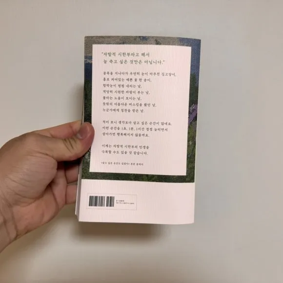 IMG_7060.jpg?type=w580