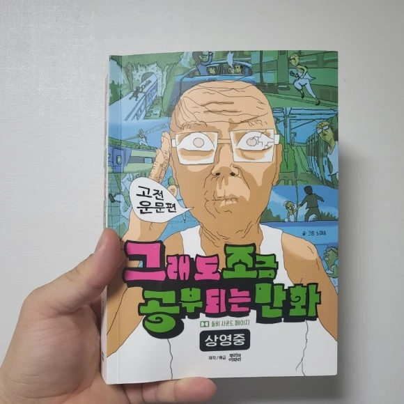 20230106%EF%BC%BF142919.jpg?type=w580