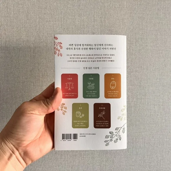 IMG_6184.jpg?type=w580