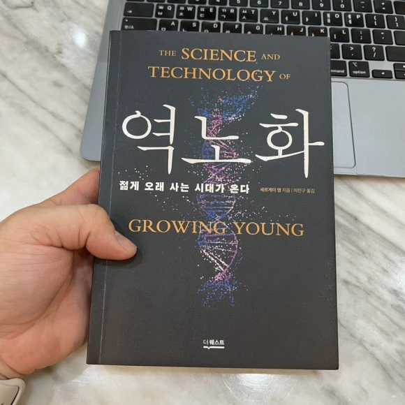 IMG_4248.jpg?type=w580