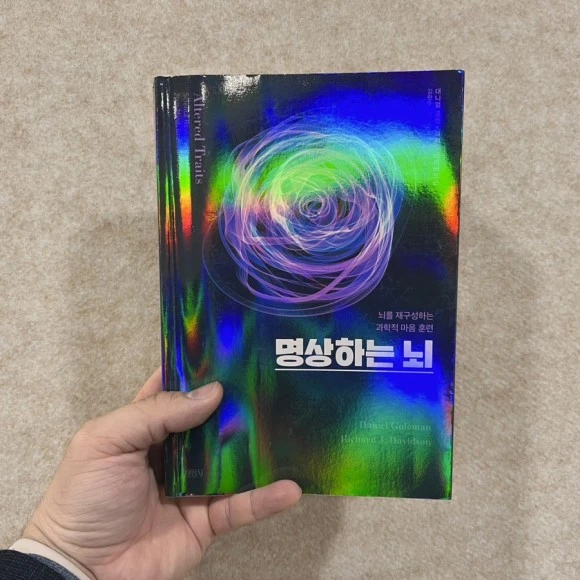 IMG_4825.jpg?type=w580