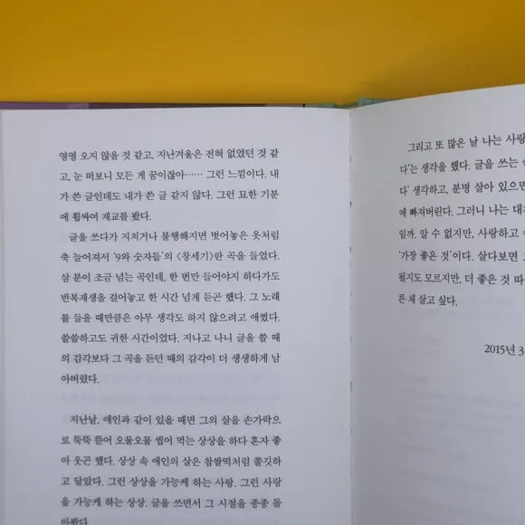 IMG%EF%BC%BF9006.jpg?type=w580