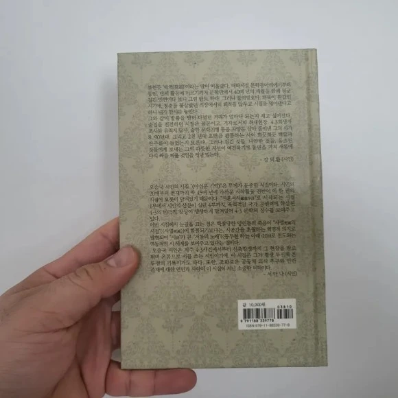 20230630%EF%BC%BF141544.jpg?type=w580