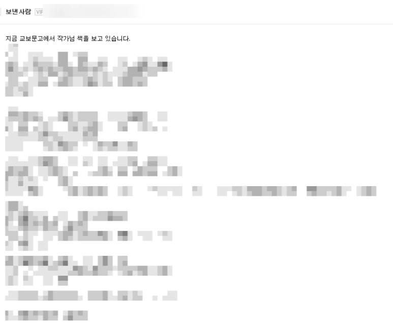 SE-c5657b8c-ef55-41c7-bc21-61bca70f001b.png?type=w773