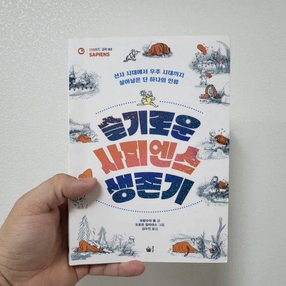 20221001%EF%BC%BF173710.jpg?type=w580