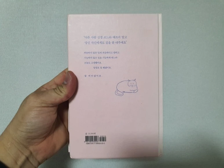 20220224%EF%BC%BF150840.jpg?type=w773