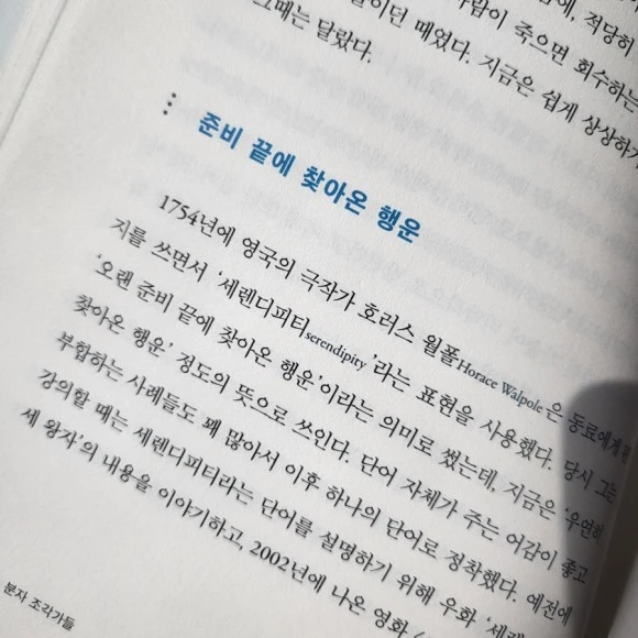 20230430%EF%BC%BF094126.jpg?type=w580