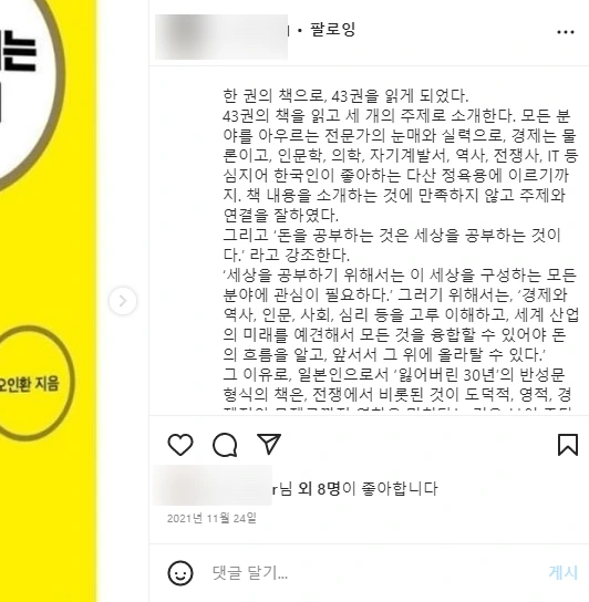 SE-0b979753-cac0-4e77-8fd3-14ae4538dd3a.png?type=w773