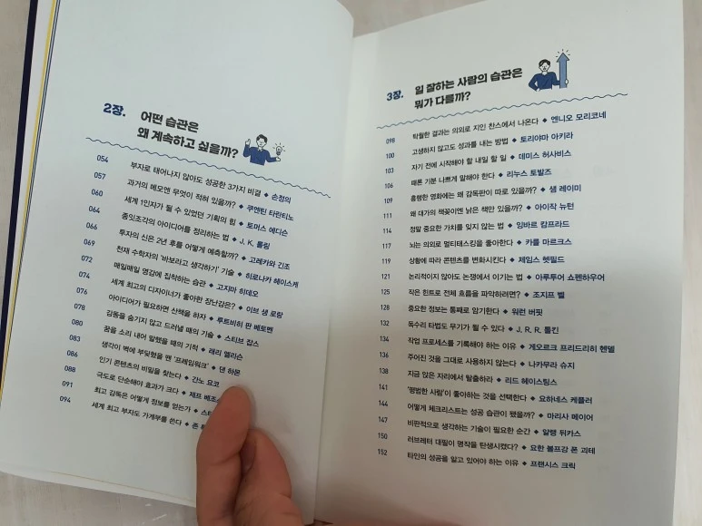 20200519_070133.jpg?type=w773