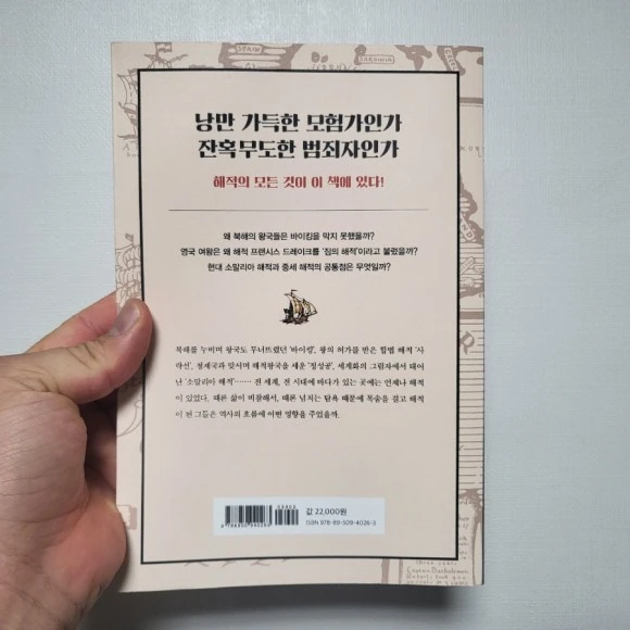 20230322%EF%BC%BF235850.jpg?type=w580