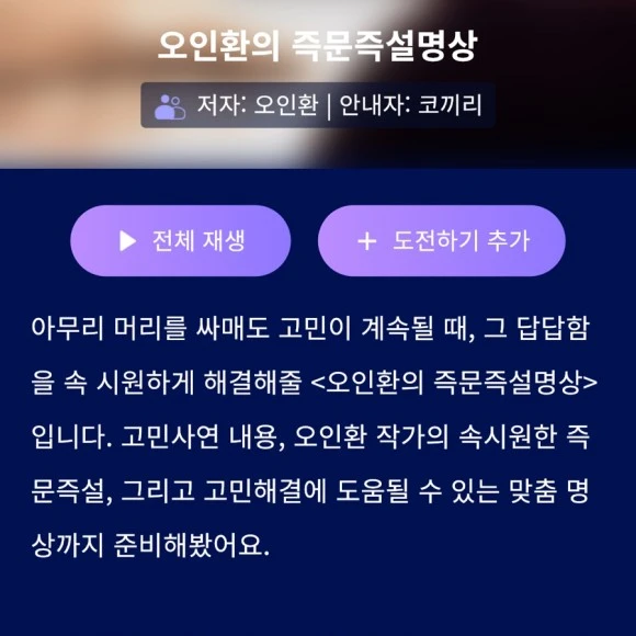 SE-DA2DF5AA-1F94-403E-9AA3-AD2FD9FCBB11.jpg?type=w580