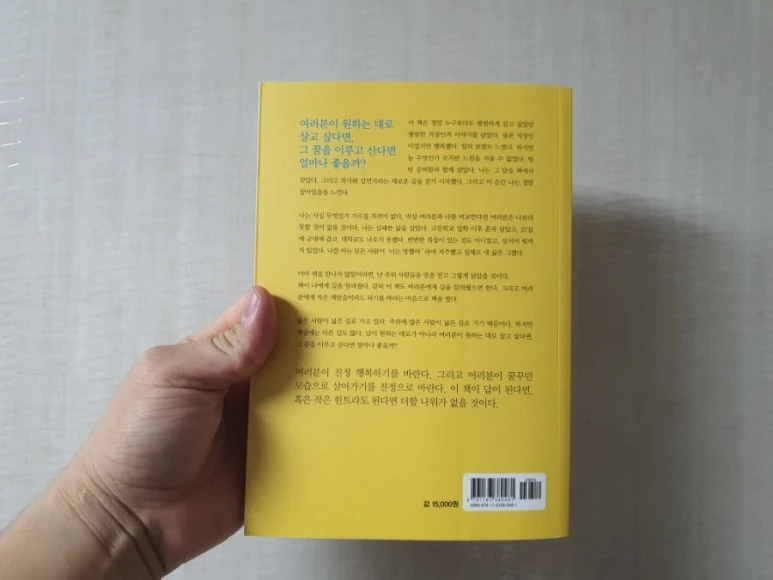 20210618%EF%BC%BF200041.jpg?type=w773