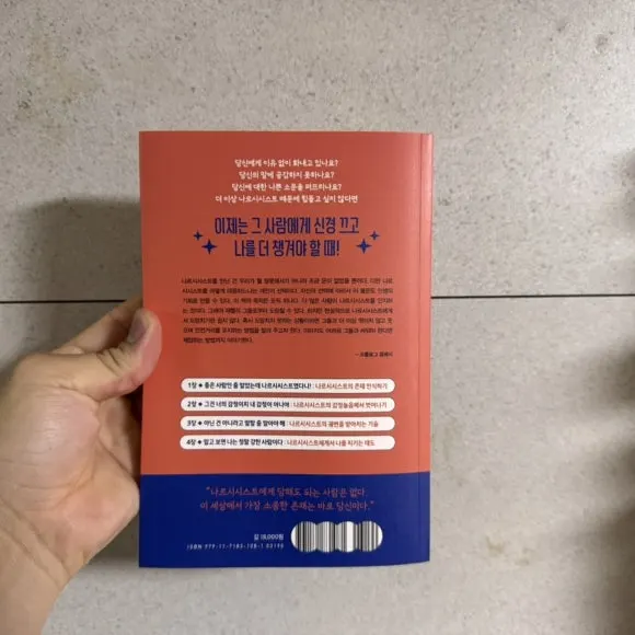 IMG%EF%BC%BF8869.jpg?type=w580