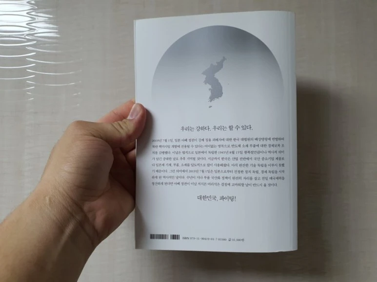 20210707%EF%BC%BF105444.jpg?type=w773