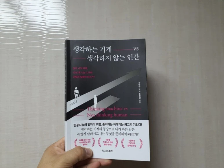 20210803%EF%BC%BF100926.jpg?type=w773