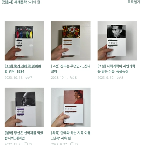 SE-b3ed2933-a009-441a-8ad6-42189f2beaa4.png?type=w580