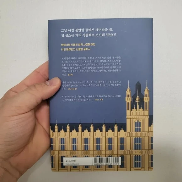 20230513%EF%BC%BF090159.jpg?type=w580