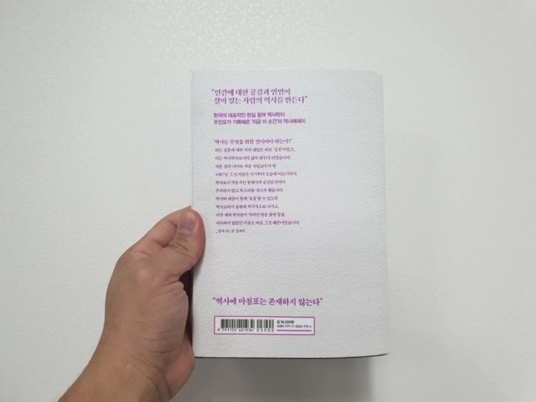 20211109%EF%BC%BF142850.jpg?type=w773