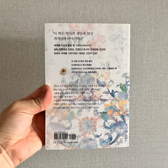 IMG_5900.jpg?type=w580