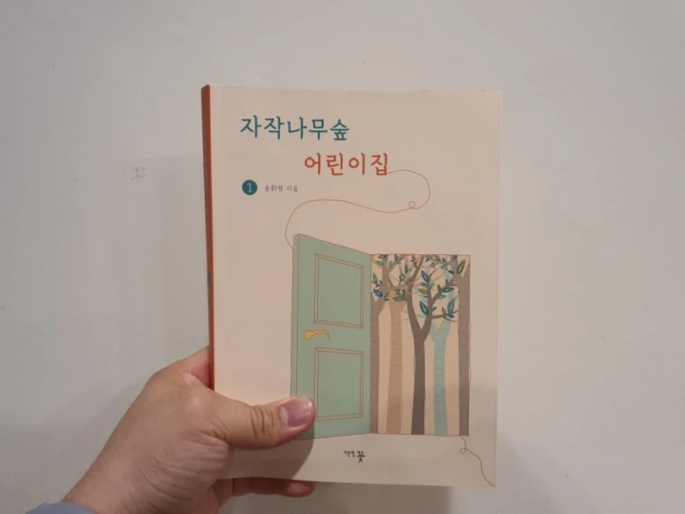 20210617%EF%BC%BF195350.jpg?type=w773