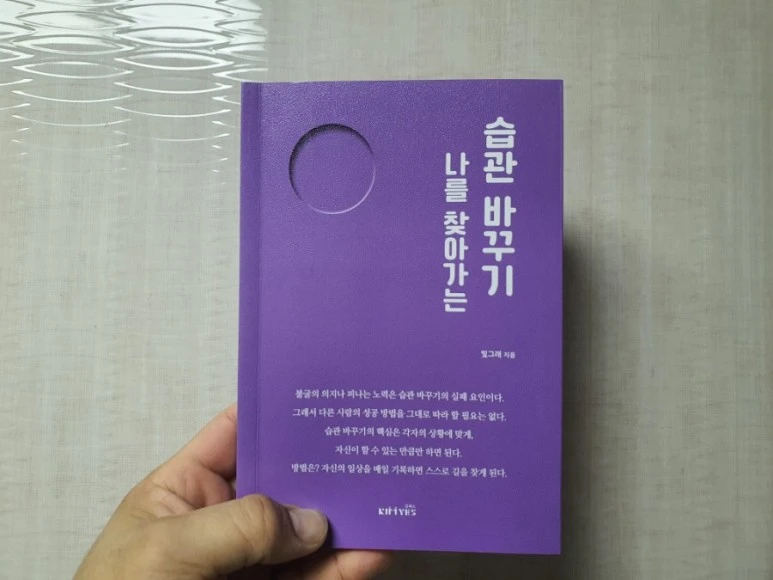 20210812%EF%BC%BF084138.jpg?type=w773