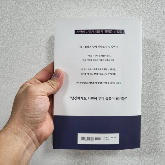 20220918%EF%BC%BF213247.jpg?type=w580