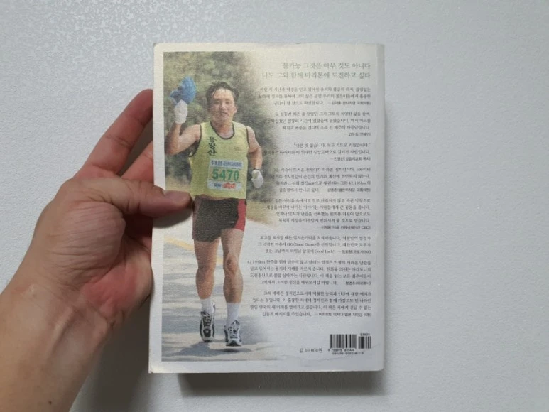 20210926%EF%BC%BF205105.jpg?type=w773