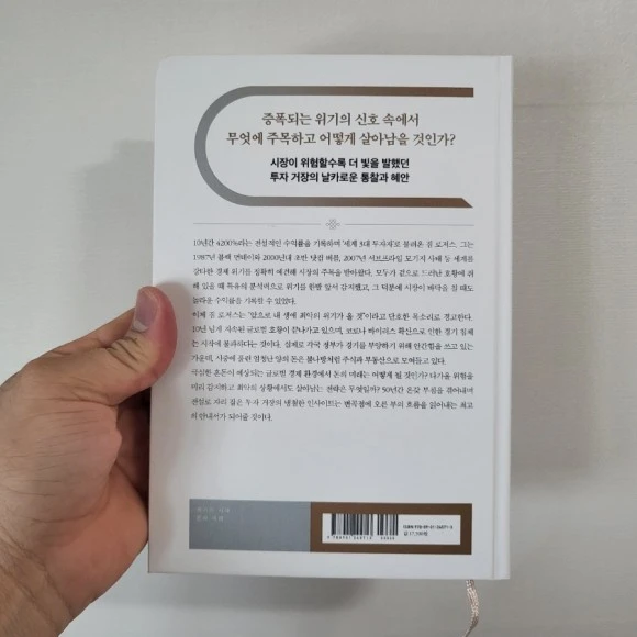 20230614%EF%BC%BF144604.jpg?type=w580