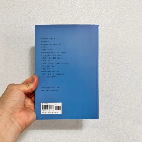 IMG_4621.jpg?type=w580