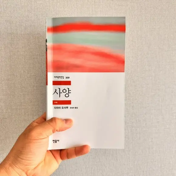 IMG_6447.jpg?type=w580