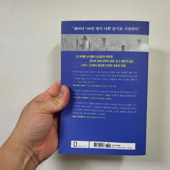 20221209%EF%BC%BF185717.jpg?type=w580