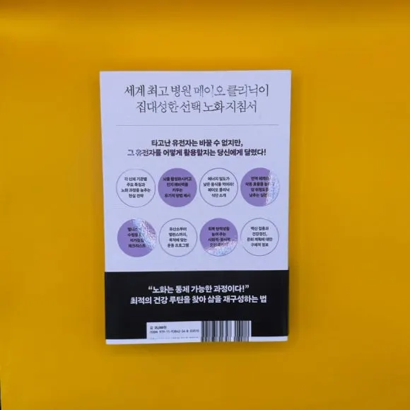 SE-96DECE24-119D-47C5-834A-7896EFE5CCDF.jpg?type=w580