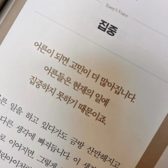 SE-8082F1D2-CD3C-4549-98A6-F9344E0BAD33.jpg?type=w580