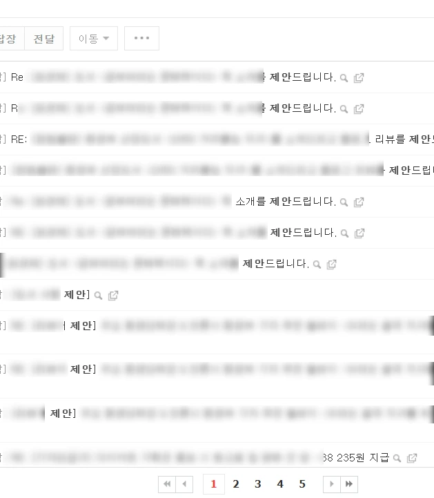 SE-f2f136a3-da93-48f8-bd8c-df07c28ae70a.png?type=w773