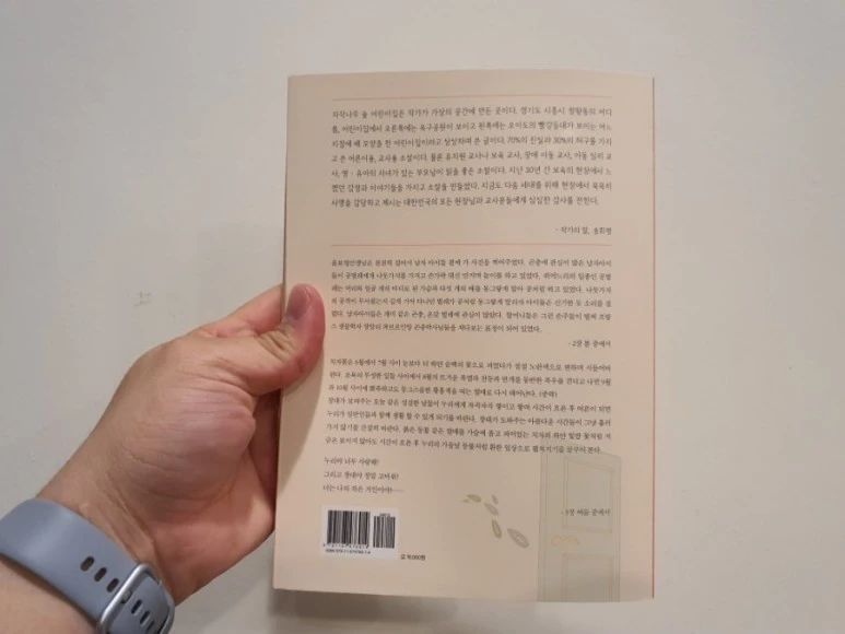 20210617%EF%BC%BF195357.jpg?type=w773