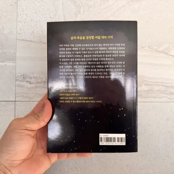 IMG%EF%BC%BF0168.jpg?type=w580