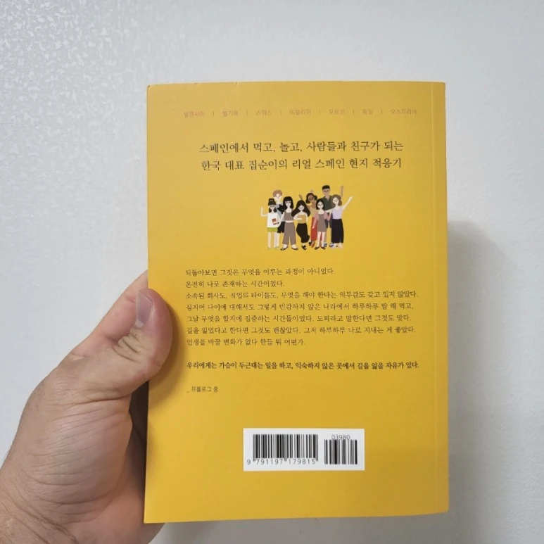 20220822%EF%BC%BF105550.jpg?type=w773