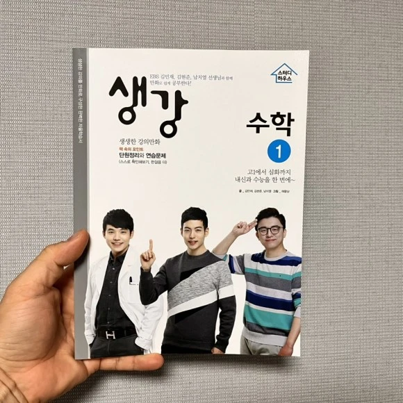 IMG_4902.jpg?type=w580