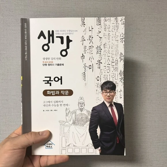 IMG_4863.jpg?type=w580