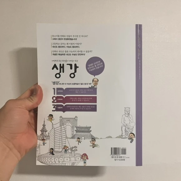 IMG_4820.jpg?type=w580