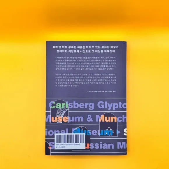 IMG%EF%BC%BF9231.jpg?type=w580