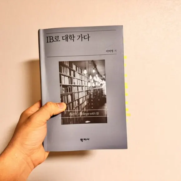 IMG_7725.jpg?type=w580