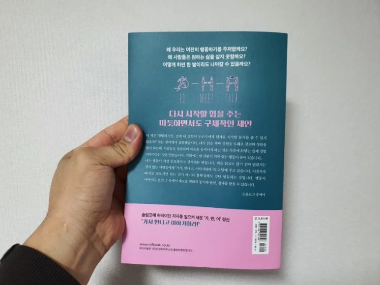 20220325%EF%BC%BF164853.jpg?type=w773