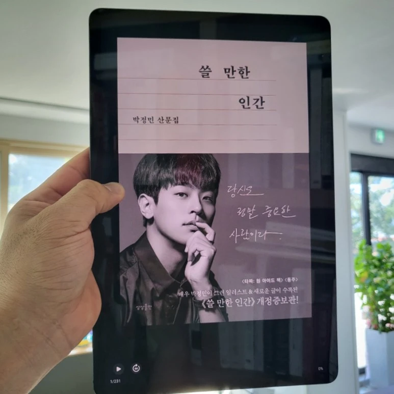 SE-90527d43-2295-11ed-a243-5b495484a684.jpg?type=w773