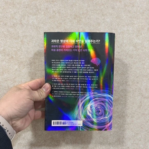 IMG_4827.jpg?type=w580