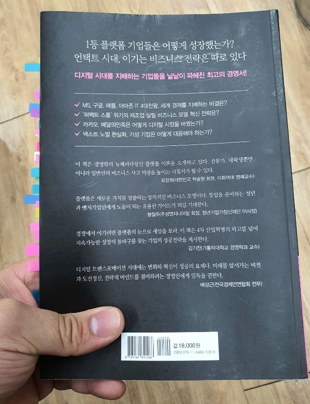 SE-1d6f2635-5b19-4cd7-a150-94a727908a10.png?type=w773