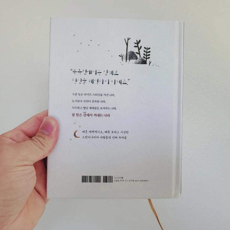 20220725%EF%BC%BF160658.jpg?type=w773